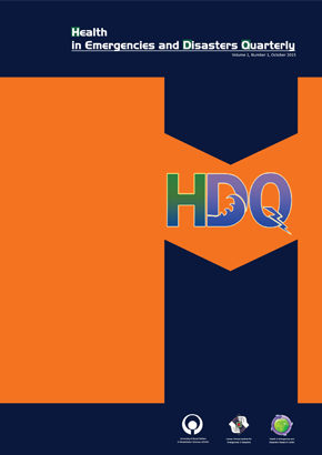 Health in Emergencies & Disasters Quarterly (HEDQ)